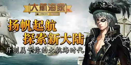 是否渴望掌控独门绝技？饿狼传说》的竞技战场等你来征服！