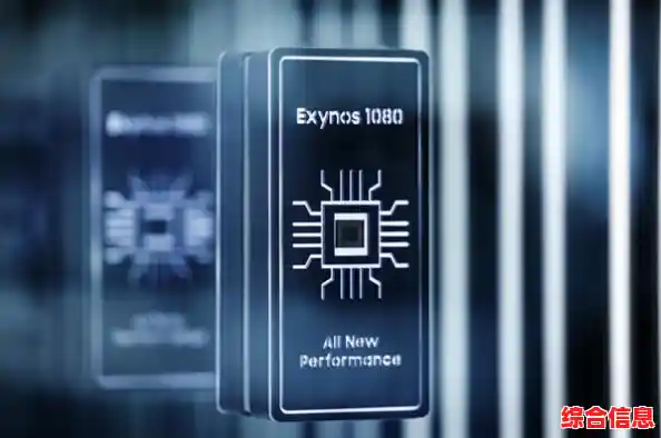 三星1080-三星1080处理器 三星1080-三星1080处理器