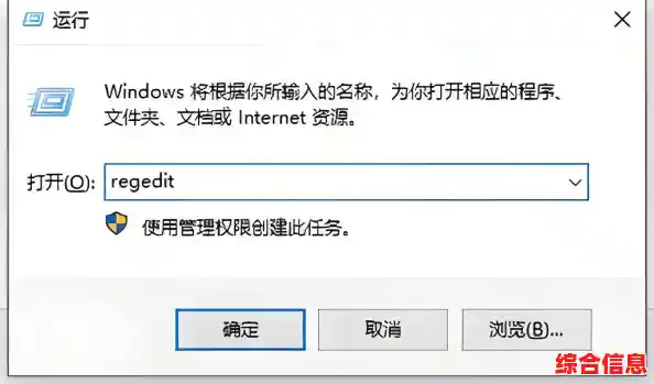 电脑自动更新_电脑自动更新中可以强制关闭嘛