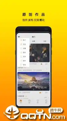 让视频创作更简单高效—这款软件助您自由发挥创意，打造专业级视觉内容