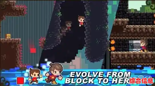 想体验奇幻像素冒险？大魔法新大冒险》让你化身魔法师挑战未知！