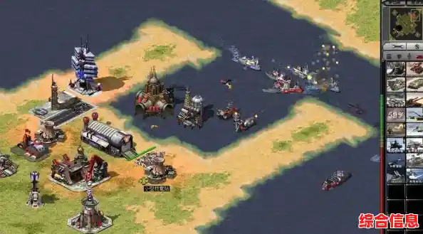 Win11运行红警遇兼容难题:系统升级后的游戏体验分析与解决思路 Win11运行红警遇兼容难题:系统升级后的游戏体验分析与解决思路