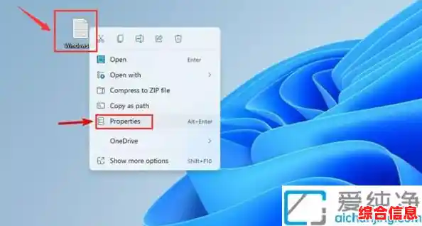 win11如何改变默认编码格式，Win11默认编码修改