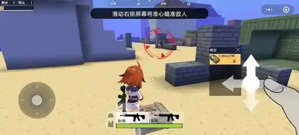 谁说没网不能玩生存游戏？迷你世界无需联网版》让你离线嗨翻全场！