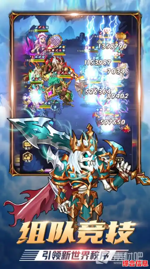 还在寻找炫酷战斗技能的卡牌游戏?净化最新版》难道不是你的最佳选择? 还在寻找炫酷战斗技能的卡牌游戏?净化最新版》难道不是你的最佳选择?