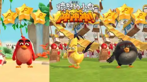 想体验原汁原味的弹射闯关?愤怒的小鸟单机版可别错过! 想体验原汁原味的弹射闯关?愤怒的小鸟单机版可别错过!