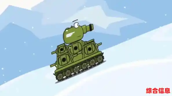 想要体验超有趣的坦克大乱斗吗？小小坦克大乱斗(ClashOfBalls.io)等你来挑战！