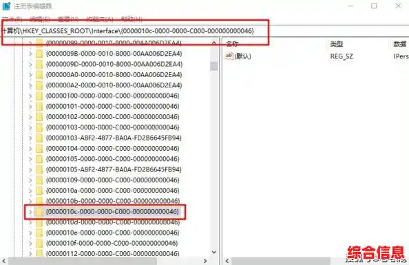 全面解析电脑无法上网的根源及有效应对策略 全面解析电脑无法上网的根源及有效应对策略