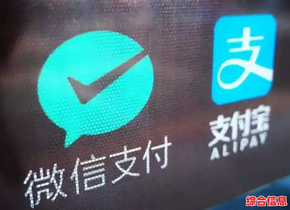 微信支付密码更改怎么改，密码修改