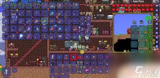 想要体验完美汉化的泰拉瑞亚1.3汉化版,怎能错过这款国际服大佬倾力打造的作品? 想要体验完美汉化的泰拉瑞亚1.3汉化版,怎能错过这款国际服大佬倾力打造的作品?