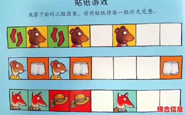 还在找休闲益智游戏?数字合成大师》让你停不下来! 还在找休闲益智游戏?数字合成大师》让你停不下来!