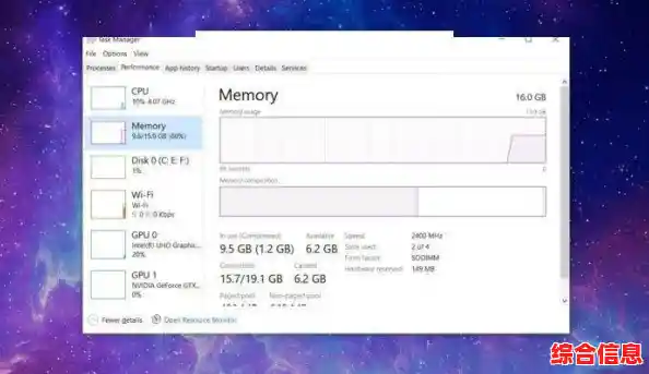掌握Windows 11更新方法：从检查到安装的全流程