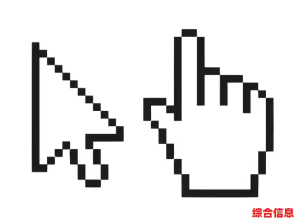 [鼠标图标]指尖轻触，唤醒屏幕间的灵动魔法