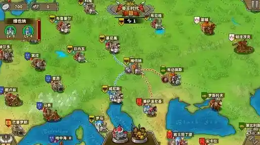 如何与好友携手打造繁荣王国？试试《王国两位君主中文版》吧！