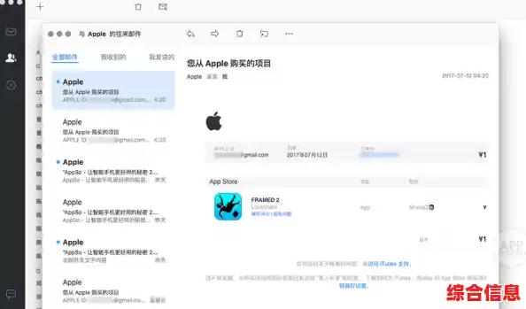 [qq邮箱超大附件]高效传输，轻松分享海量文件的得力助手