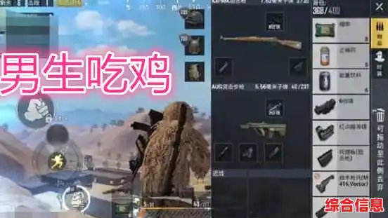 想体验刺激的像素闯关？喷气男孩’带你飞越重重挑战！