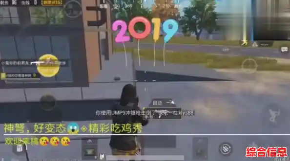 想体验刺激的像素闯关？喷气男孩’带你飞越重重挑战！