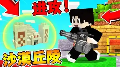 想体验刺激的像素闯关？喷气男孩’带你飞越重重挑战！