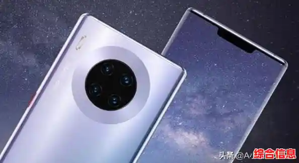 揭秘华为鸿蒙系统适配的手机清单,覆盖多款机型 揭秘华为鸿蒙系统适配的手机清单,覆盖多款机型