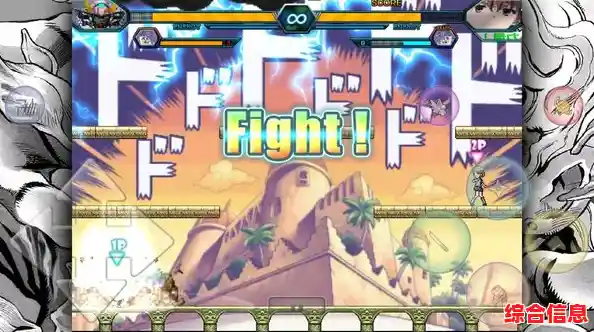 想要体验JOJO角色乱入死神vs火影的激情对决？死神vs火影jojo版》满足你的所有幻想！