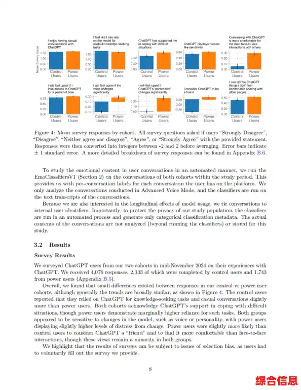 从语言学角度解读wife所承载的情感与责任内涵