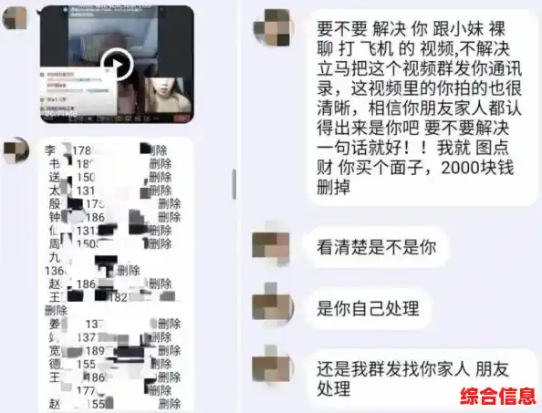 指尖轻触保存生活轨迹，让截图成为温存记忆的时光相册