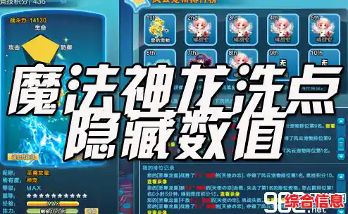 手机网络游戏_手机网络游戏和网页游戏