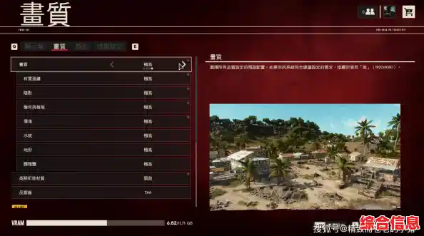 桌面显卡天梯图：轻松挑选高性能显卡，畅享高清游戏极致体验