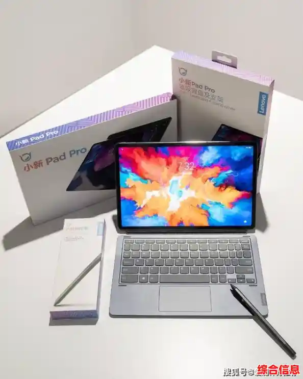 最新发布:2021年度高人气平板电脑全面评测与推荐 最新发布:2021年度高人气平板电脑全面评测与推荐