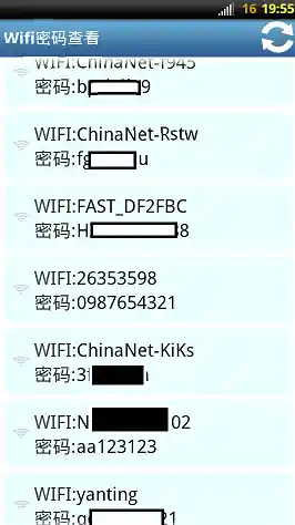 掌握WiFi密码查看技巧,安全管理家庭无线网络连接方法 掌握WiFi密码查看技巧,安全管理家庭无线网络连接方法