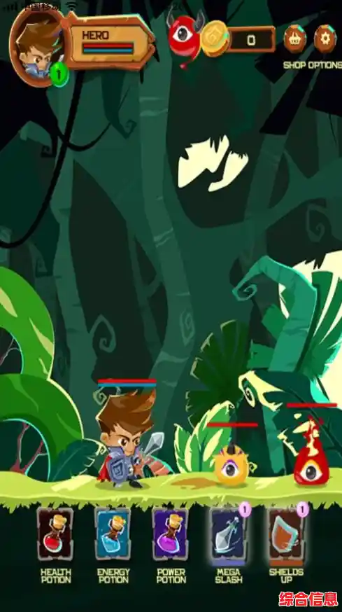 想要挑战你的走位和操作？孤单英雄》卡通风格杀敌之旅等你来战！