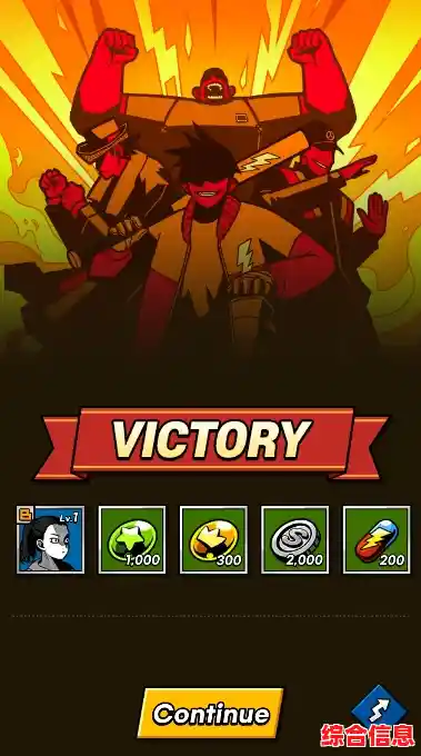 想要挑战你的走位和操作？孤单英雄》卡通风格杀敌之旅等你来战！