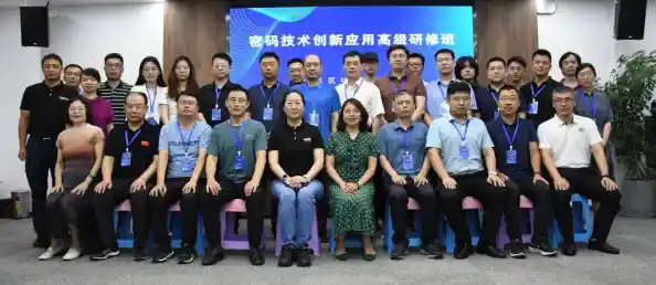 保障信息安全从设置开机密码开始：全面守护个人数字隐私空间