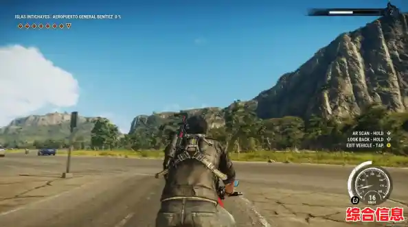 想体验超大地图自由冒险？正当防卫4手机版》让你爽快射击还不快来？