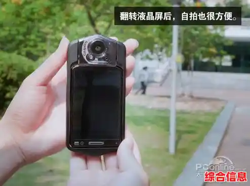 卡西欧手机:探索科技与时尚交汇的未来通讯体验 卡西欧手机:探索科技与时尚交汇的未来通讯体验