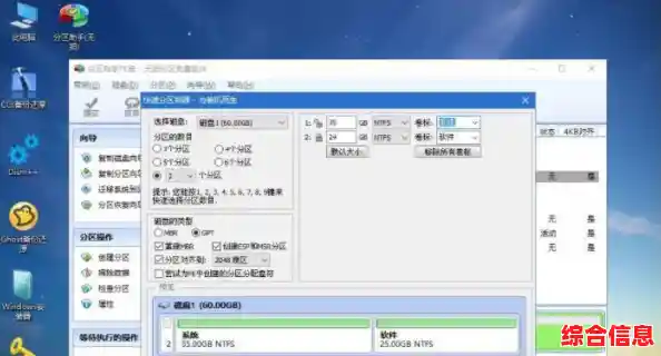 电脑版操作指南：轻松掌握高效便捷的电脑使用技巧