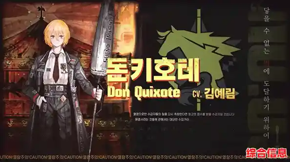 还在寻找独特的策略游戏？边狱巴士的罪徒阵容挑战过吗？