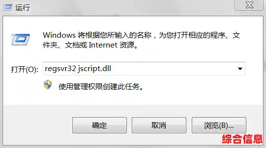 电脑重装系统后不能全屏|装完系统不能全屏 电脑重装系统后不能全屏|装完系统不能全屏