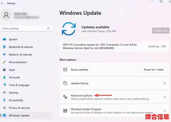 遇到Win11黑屏不再慌!实用解决方法一步步教你应对 遇到Win11黑屏不再慌!实用解决方法一步步教你应对