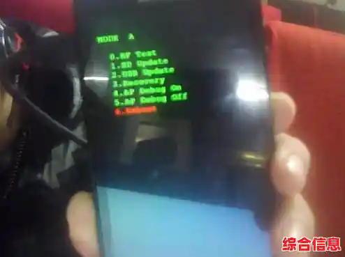 手机开不了机原因及解决步骤_手机开不了机原因以及解决办法