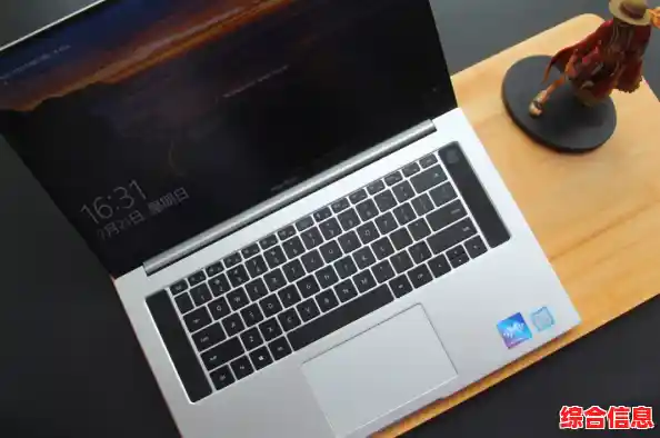 荣耀笔记本 办公-荣耀笔记本办公模式怎么开