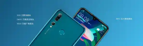 苹果手机最新款正式发布，全面解析其突破性技术与使用体验