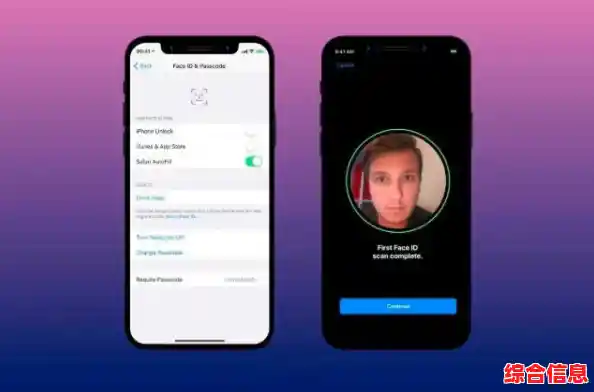 苹果ID申请-苹果id申请入口官方网站