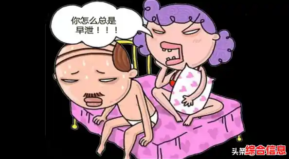 pe是什么意思-pe是什么意思医学