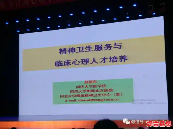 探索edge：揭秘这一技术概念的核心内涵与广泛应用