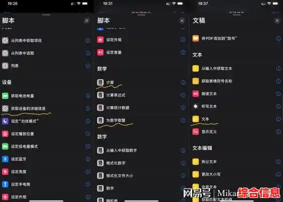 还在为手机配置不足烦恼？快试试《和平精英云游戏最新版》