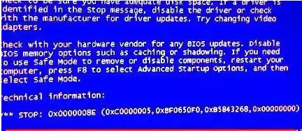 电脑蓝屏错误代码看不懂？详细步骤解析与实用解决技巧分享