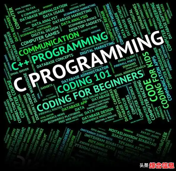 内存溢出解决方案_内存溢出是什么