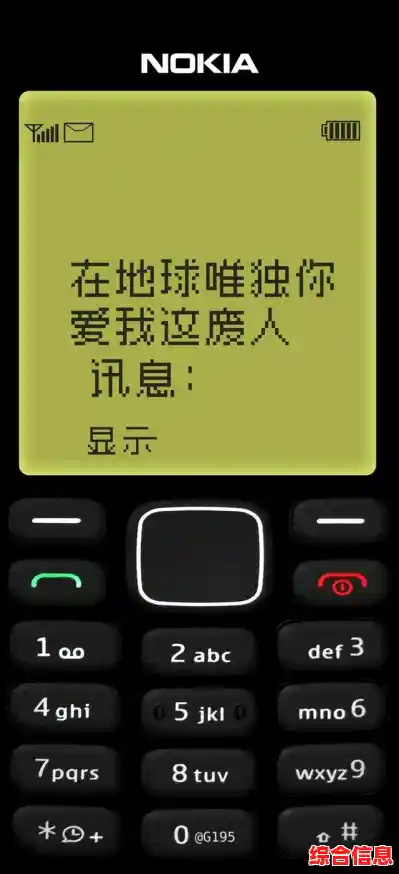 掌握诺基亚手机壁纸艺术：从简约到绚丽，轻松定制你的专属界面
