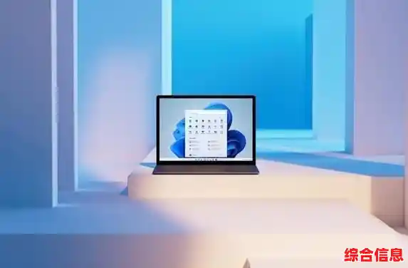 win11系统卸载,win11系统卸载程序卸载不了软件怎么办